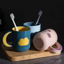 Minimaio Creative Mouthwash Cup Wash Cup Home Toilet Fashion Toothbrushing Cup Toothbrush Vat