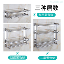 Punch-free bathroom bath towel stainless steel towel bar toilet hanging towel rack toilet hanging rod double rod