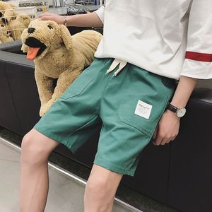 2018夏季夏装新款小清新沙滩裤男生休闲运动裤短裤裤子男韩版潮流