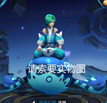 Yingyue cos clothing King Glory game characters Zhuang Zhou Mage cosplay clothing full set of butterfly customization