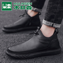 Mullinson mens shoes leather spring new mens business casual leather shoes Korean trend breathable round shoes mens