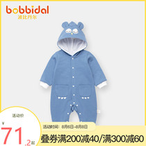 Baby autumn clothes 0-1 years old men and women baby clothes long-sleeved one-piece double-layer hugging climbing clothes Infant out clothes