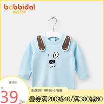 Boys T-shirt long-sleeved summer and autumn tops female cute super cute girls Korean foreign style 3-6 months new handsome fashion T