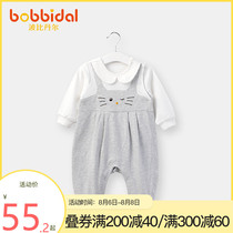 Baby romper pure cotton baby spring and autumn oblique placket long-sleeved lapel climbing clothes for men and women young children cute super cute one-piece