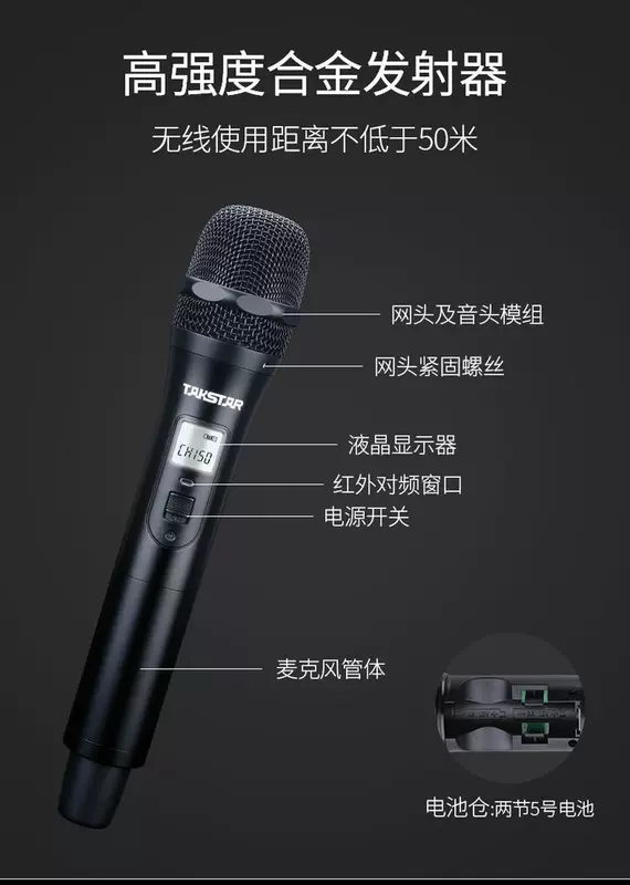 Micro không dây Takstar / Victory X609 Victory (TAKSTAR) X609 U-segment một cho hai buổi biểu diễn - Micrô