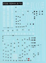 Taiwan version of Water stickers B- 70388 RG 1:144 MS-06F mass production green zagu special water stickers