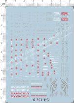 Gundam model HG EW XXXG-01D2 hell death Gundam special water patch (61694)