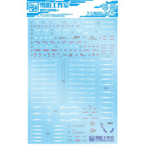 Snow Flame Studio RG 1:144 Freedom ZGMF-X20A Storming Freedom special water sticker