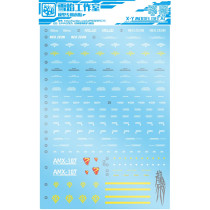 Snow Flame Studio RE 1:100 Bawoo AMX-107 Dragon Fei (Universal logo) dedicated water sticker