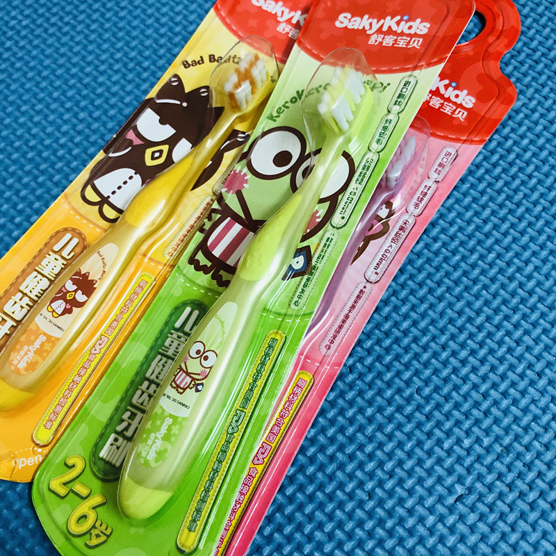 【牙刷】舒客舒克宝贝儿童牙刷超软细毛小刷头健齿小孩男女2