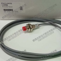 New FOTEK Yangming PM12-02 04 N NS P PS NB PB Proximity Switch