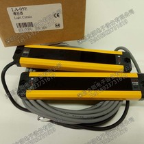 New FOTEK Yangming LA-05E 11E 05T 05R 11R 11T Light Curtain