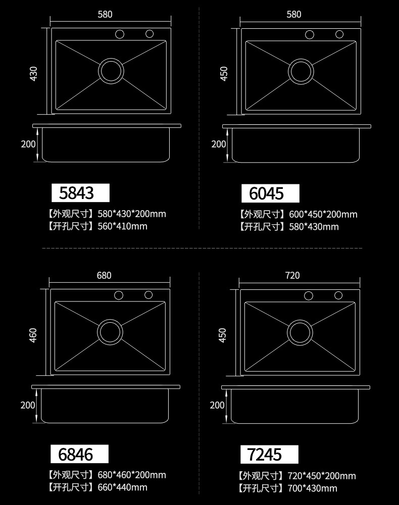 肯勒不锈钢304手工拉丝加厚水槽单槽套餐厨房洗菜盆 洗碗池大单槽