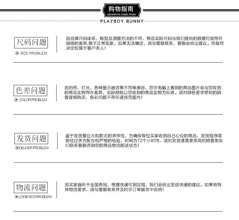 陳偉霆香奈兒喝酒 偉登夏季真皮拖鞋女士松糕鞋韓版流蘇涼鞋舒適防滑休閑女潮鞋百搭 仿香奈兒