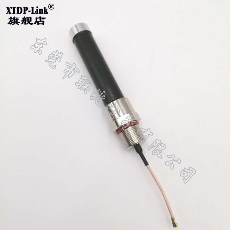 gps waterproof antenna m16 1.5g antenna 1575m omnidirectional outdoor outdoor ap fiberglass outlet antenna