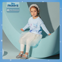 Minibala Childrens Ware Spring and Autumn Girl Han Edition Circle Lifted Child T-shirt