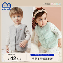 Mini Barabara Child Carnivore Baby Baby Wear Coral Velvet Lovely Warm Camper Vest Outside Winter