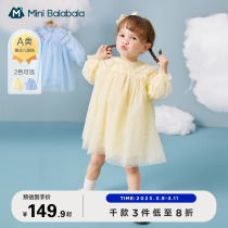 Mini Barabara Girls' Dress 2022 Spring Autumn Paddress Children's Skirt Baby Birthday Dress Princess Dress