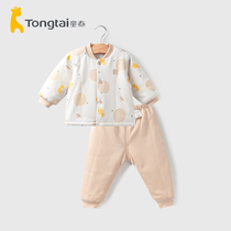 Tongtai cotton baby clothes autumn and winter cotton clothes winter suit men and women Baby Cotton clothes clip cotton jacket