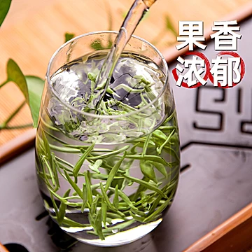 【茶友必备】散装原产地碧螺春绿茶125g[100元优惠券]-寻折猪