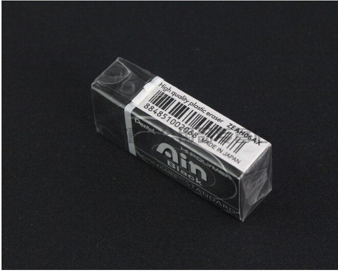 【日本pentel派通 ain系列 zeah06at 绘图超净集屑 黑色橡皮擦------>