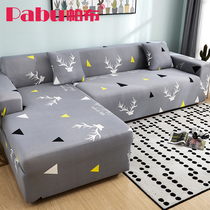 Nordic sofa cover sofa cushion four seasons universal all-inclusive swastika cover sofa cushion lazy full cover sofa cover