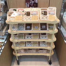 Supermarket car activity associated with push goods display cart pulley plastic car 5 Layers 8 layers disassembly car