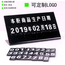 Production date card display bread display card Deli date display card black expiration date card Supermarket packaging card