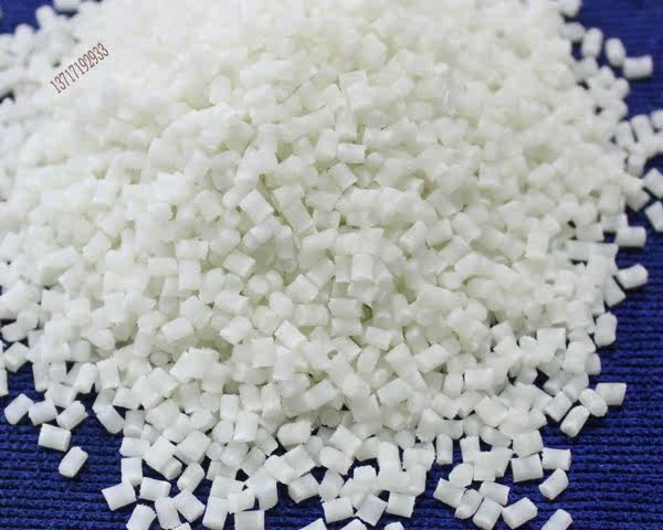 70  参数:  卖点:  标签:工程塑料,尼龙,注射,颗粒,防火  店铺名称