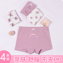 girls' underwear pure cotton baby girls' boxer shorts girls' middle and large children's underwear