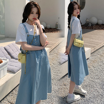 Pregnant women's backpack summer fashion loose mid-term pregnancy long knee skirt two sets of summer dress tide