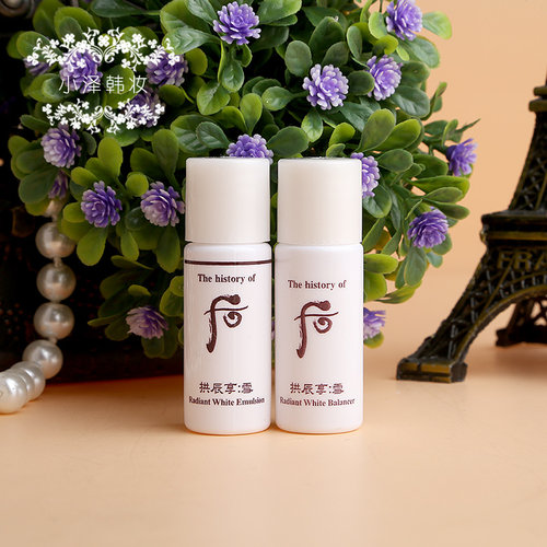 韩国正品 whoo后拱辰享雪美白水乳瓶装小样保湿提亮清爽5ml试用装_7折