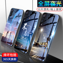 Xiaomi 9 phone case nightlight glass male Xiaomi 9se all inclusive anti-fall nine transparent respect version Pro personality creativity