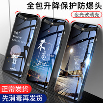 oppofindx phone case Mens glass luminous find x lift Shell anti-drop protective cover findx all-inclusive women tide