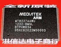 (Hong Xinda Electronics)New original spot MT8227AAWU-BMSL LCD screen chip (direct shot)