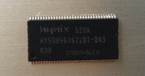 (Hong Xinda Electronics)The whole system of the original spot HY5DU561622DT-D43 (direct shot)
