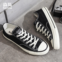 Semir canvas shoes mens spring new Korean version Japanese breathable black cloth shoes trend low-top all-match casual shoes