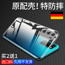 Huawei p40pro mobile phone case p30 transparent case p40 soft case p30pro protective cover lens all-inclusive anti-drop p4o women p3o ultra-thin opro Net red p0r silicone