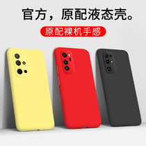 Huawei glory 30pro mobile phone case glory v30pro liquid silicone 30s anti-fall v30 men and women tide lens all-inclusive protection net red v30p soft shell 5G ultra-thin new product personality creativity