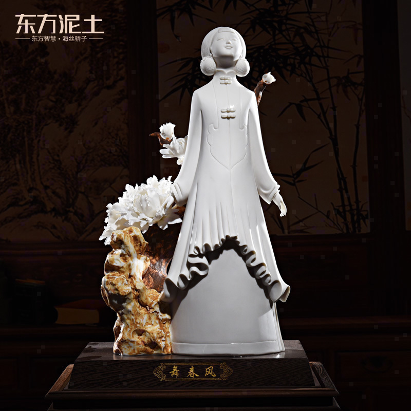 Oriental soil dehua white porcelain its art ceramic Chinese zen sitting room adornment is placed/spring dance