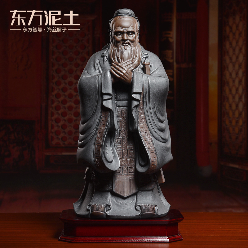 Oriental clay ceramic Confucius furnishing articles, the sitting room is the study of new Chinese style desk desktop decoration to the the teacher