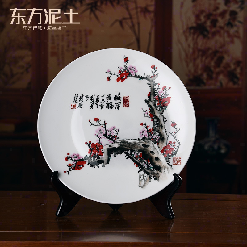 Oriental soil master name plum hang dish hand - made art ceramics decoration furnishing articles/MeiKaiWuFu D31-02