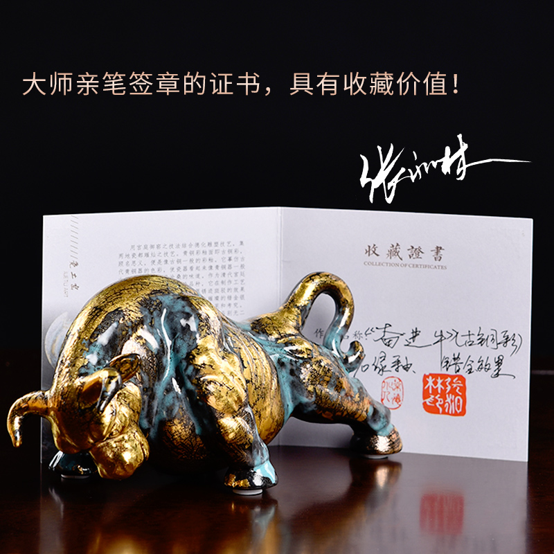 Oriental clay ceramic Wall Street bull furnishing articles in plutus ox office desktop decoration/bronze color endeavour