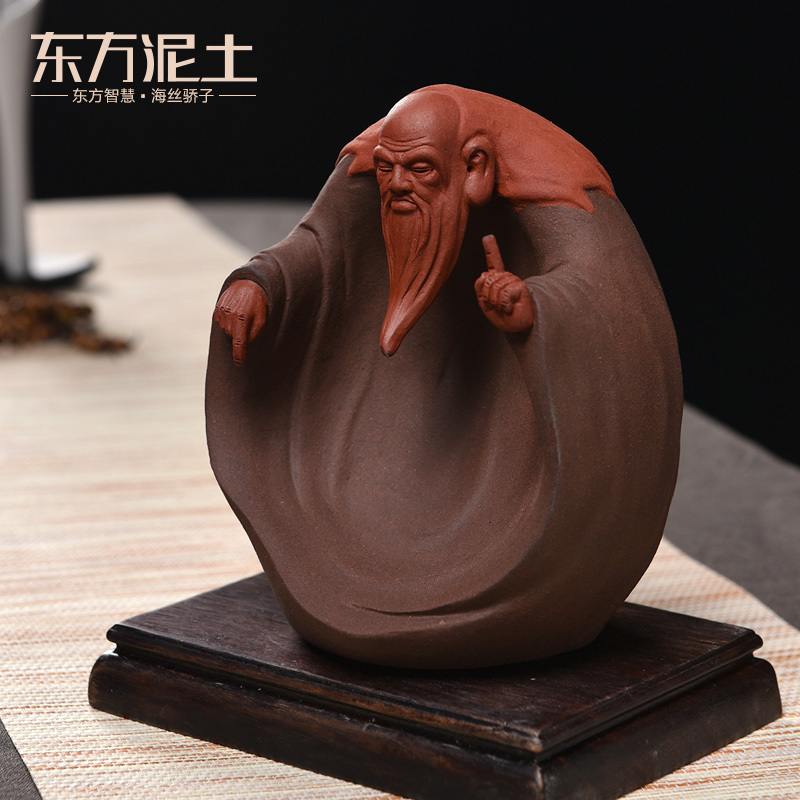 Oriental violet arenaceous soil Lao tze furnishing articles creative ceramic characters handicraft ark of desk study zen furnishing articles