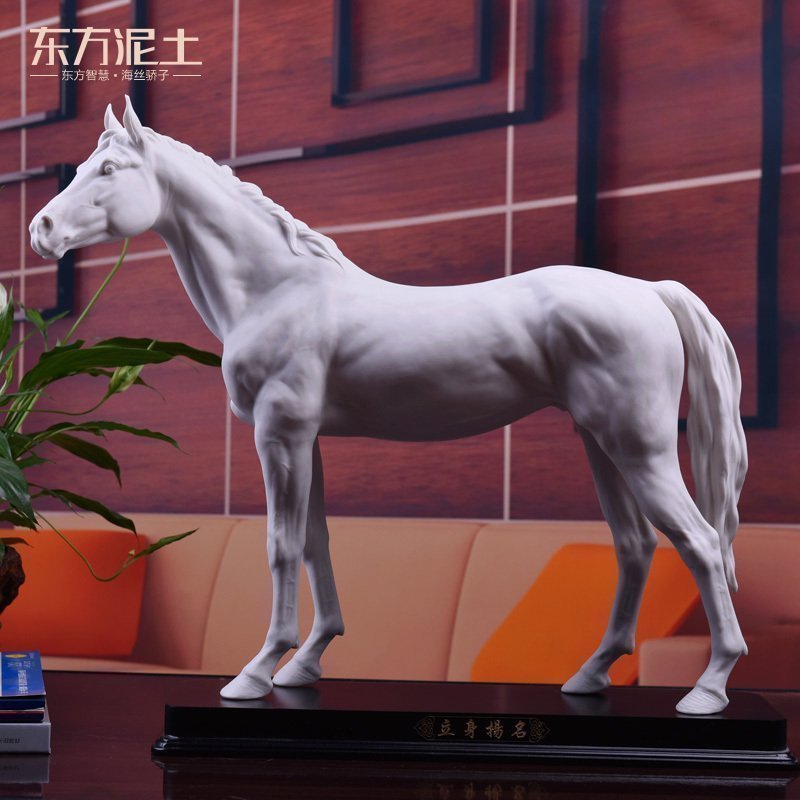 Oriental clay ceramic horse furnishing articles dehua white porcelain send friends standing leadership office business gifts/foundation