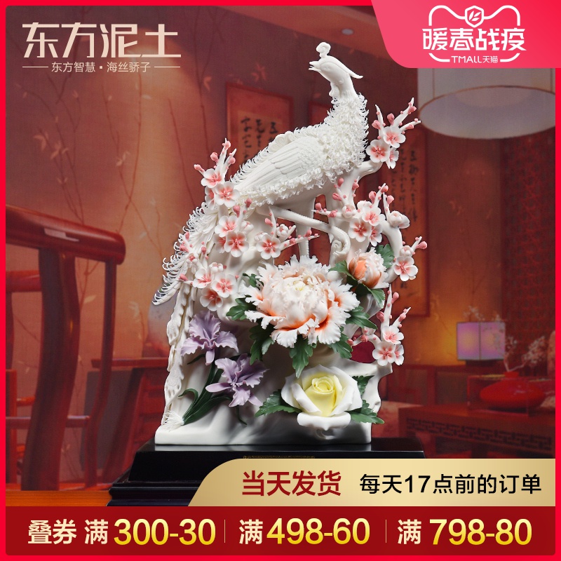 Oriental clay ceramic flower place, a new Chinese style into the sitting room porch decoration decoration/red phoenix in morning sun