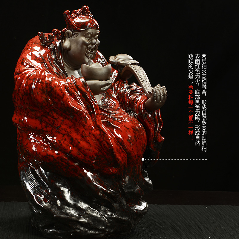 The east mud flame red glaze club character god of fortune Chinese style living room decoration ceramics handicraft furnishing articles