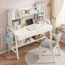 Nordic Computer Desk Children Desk Bookshelf Integrated Home Bedroom Writing Desk Brief students study table and chairs suit