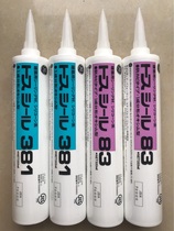 Japan imported Toshiba GE381 neutral weather-resistant sealant GE83 kitchen and bathroom waterproof and mildew-proof silicone glass silicone