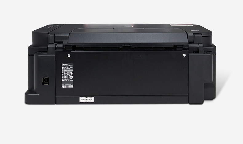 佳能g2800彩色喷墨打印机一体机复印扫描照片家用办公原装连供